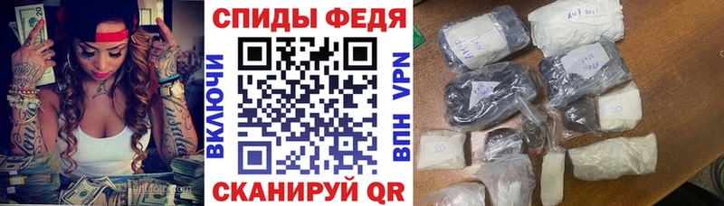 Купить где  Чкаловск  Амфетамин 97% 