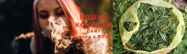 альфа пвп Корсаков