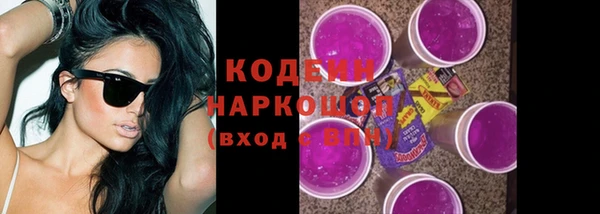 твердый Костерёво