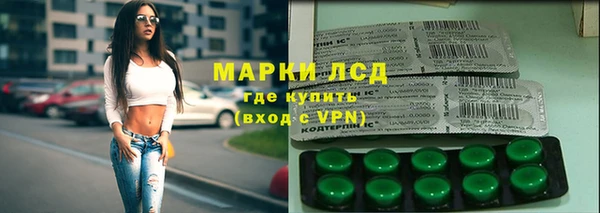 твердый Костерёво