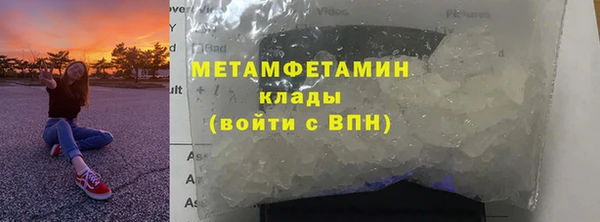 MESCALINE Коряжма