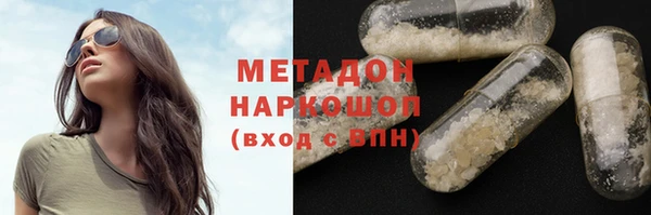 альфа пвп Корсаков