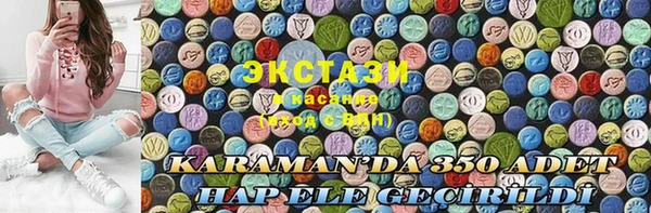 MESCALINE Коряжма