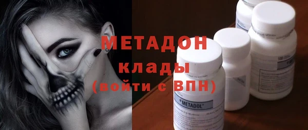 твердый Костерёво