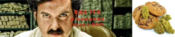 MESCALINE Коряжма