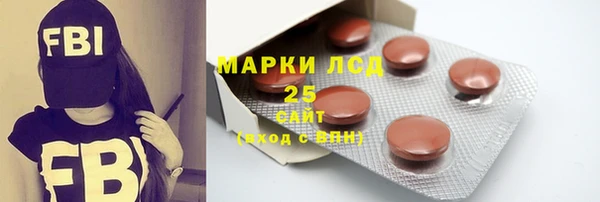 твердый Костерёво