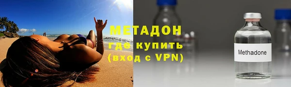 твердый Костерёво