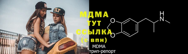 твердый Костерёво