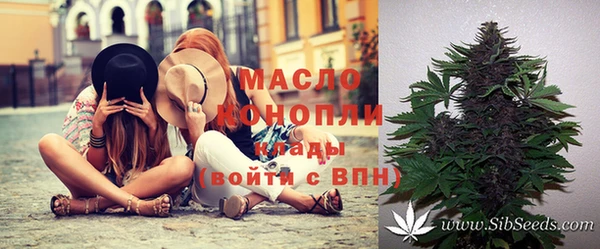 MESCALINE Коряжма