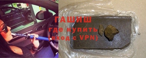 альфа пвп Корсаков