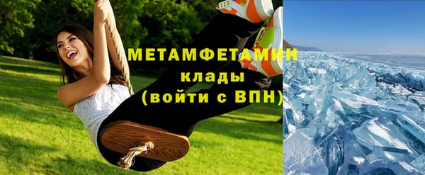 MESCALINE Коряжма