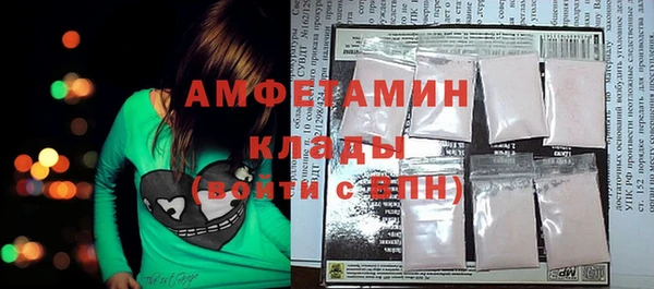 твердый Костерёво