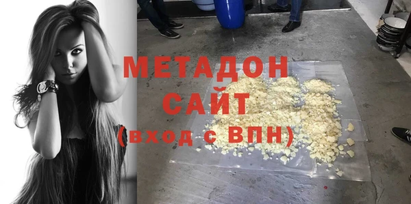твердый Костерёво