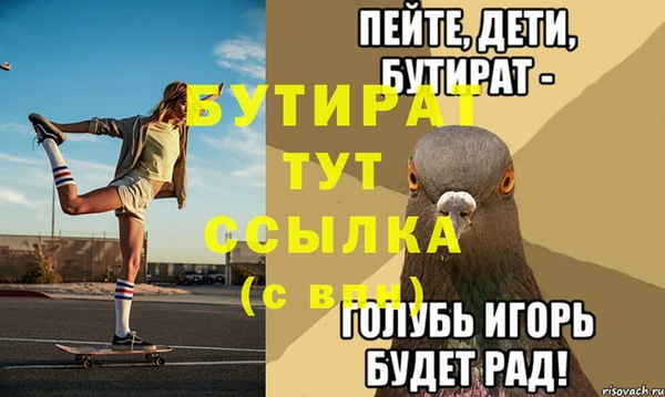 твердый Костерёво