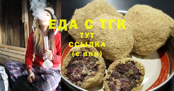 MESCALINE Коряжма
