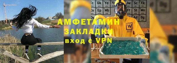 твердый Костерёво
