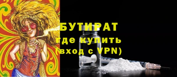 MESCALINE Коряжма